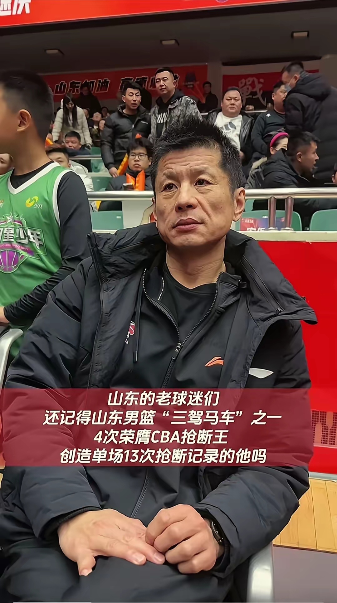 今晚山东男篮调整名单以备德甲，止住颓势环节打磨，底气十足，细节决定成败的简单介绍