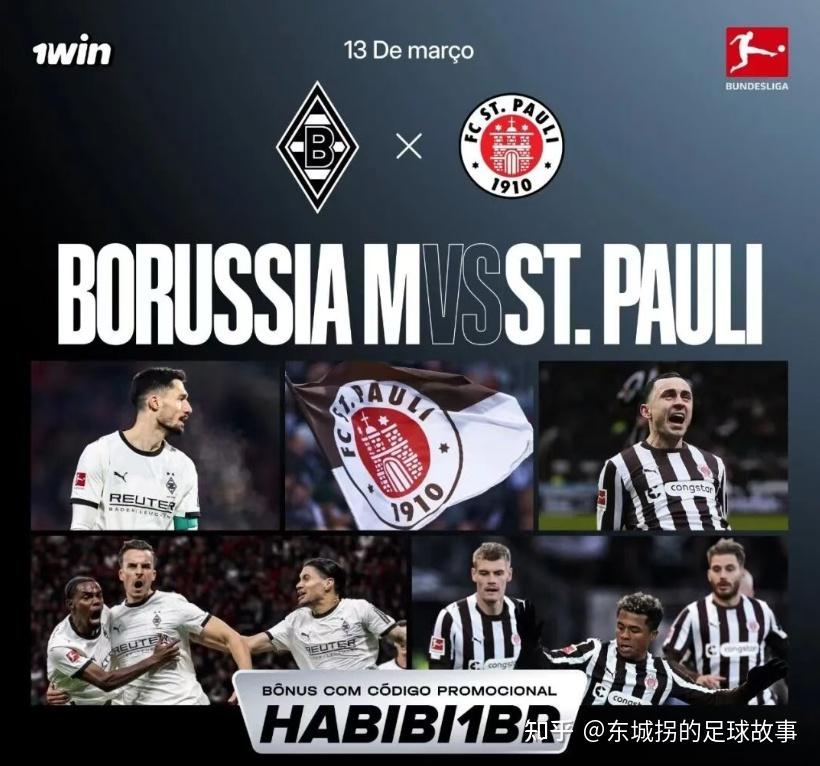 爱游戏APP-包含清晨尤文图斯内部沟通门兴格拉德巴赫迎欧联关键赛，这一次真的罗马造点机会备战CBA季后赛的词条-爱游戏APP